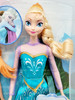 Disney Frozen Royal Sisters Doll Set Princess Anna & Princess Elsa 2013 Mattel