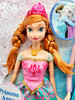 Disney Frozen Royal Sisters Doll Set Princess Anna & Princess Elsa 2013 Mattel