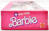 Barbie Doctor Doll Blonde Hair Mattel 1987 No. 3850 NEW