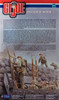 G.I. Joe GI Joe Invasion of Inchon, 15 Sept. 1950 12" Action Figure Hasbro 2000
