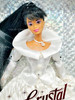 Crystal Splendor Special Edition Barbie Doll 1995 Mattel 15137