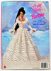 Crystal Splendor Special Edition Barbie Doll 1995 Mattel 15137