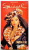 Shopping Chic Barbie Doll African American Spiegel Exclusive 1995 Mattel 15801