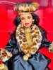 Shopping Chic Barbie Doll African American Spiegel Exclusive 1995 Mattel 15801