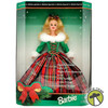 Happy Holidays Gala Special Edition Barbie Doll 1995 Mattel 15816