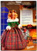 Happy Holidays Gala Special Edition Barbie Doll 1995 Mattel 15816