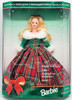 Happy Holidays Gala Special Edition Barbie Doll 1995 Mattel 15816
