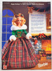 Happy Holidays Gala Special Edition Barbie Doll 1995 Mattel 15816
