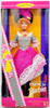 French Barbie Dolls of the World Collector Doll 1996 Mattel 16499
