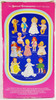 Kidco The Sweet Treasures Collection Sleepytime Girl Doll 1981 Kidco No. 644 NEW