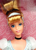 Walt Disney's Cinderella The Signature Collection 1998 Mattel 19660