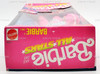 Barbie and the All Stars Doll 1989 Mattel 9099