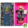 Bloomingdale's Limited Edition Savvy Shopper Barbie Doll 1994 Mattel 12152