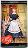 I Love Lucy Episode 45 Sales Resistance Doll 2004 Mattel B3451