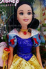 Disney's Snow White Shimmer Princess 2007 Mattel #L9271
