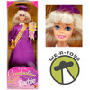 Graduation Barbie Doll Class of 1997 Special Edition Mattel 16487