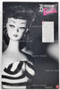 35th Anniversary 1959 Reproduction Brunette Barbie Doll 1993 Mattel 11782