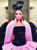Escada Limited Edition Barbie Doll 1996 Mattel 15948
