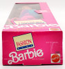 Fashion Play Barbie Doll Steffie Face Brunette Hair 1991 Mattel 3860