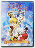 Fortune Quest Journey to Terrason DVD Episodes 1-5 Anime Works 1997