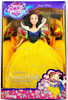 Disney's Snow White Special Sparkles Collection Doll 1994 Mattel 11832