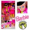 Stacie Doll Littlest Sister of Barbie Doll 1991 Mattel 4240