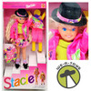 Stacie Doll Littlest Sister of Barbie Doll 1991 Mattel 4240