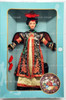 Chinese Empress Barbie Doll The Great Eras Collection 1996 Mattel 16708