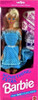 Something Extra Barbie Doll 1992 Meijer Exclusive Special Limited Edition 0863
