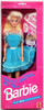 Something Extra Barbie Doll 1992 Meijer Exclusive Special Limited Edition 0863