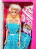 Something Extra Barbie Doll 1992 Meijer Exclusive Special Limited Edition 0863