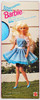 Something Extra Barbie Doll 1992 Meijer Exclusive Special Limited Edition 0863