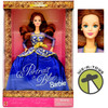 Barbie Portrait in Blue Wal-Mart Special Edition Redhead Doll 1997 Mattel 19355