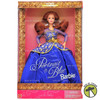 Barbie Portrait in Blue Wal-Mart Special Edition Redhead Doll 1997 Mattel 19355