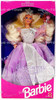 Enchanted Princess Sears Special Limited Edition Barbie Doll 1992 Mattel #10292