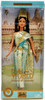 Princess of Cambodia Dolls of the World Barbie Doll 2003 Mattel #B3460
