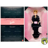 Barbie Definitely Diamonds First in Series Doll 1998 Mattel 20204