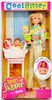 Cool Sitter Teen Skipper Doll with Quadruplets 1998 Mattel 20334