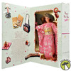 Japanese Happy New Year Limited Edition Series Barbie Doll 1996 Mattel 16093