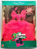 1990 Happy Holidays African American Special Edition Barbie Doll Mattel 4543