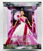 2005 Holiday Barbie Doll African American by Bob Mackie Mattel H0178