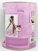 2005 Holiday Barbie Doll African American by Bob Mackie Mattel H0178