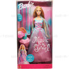 Magic Jewel Barbie Doll 2001 Mattel 53987