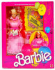 Happy Birthday Barbie Party Gift Set 1984 Mattel 9519 NRFB