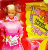 Happy Birthday Barbie Party Gift Set 1984 Mattel 9519 NRFB