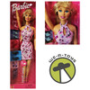 Barbie Shoes Galore Doll Fashion Avenue 2001 Mattel No. 53859 NRFB