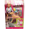 Barbie Doll with Tanner the Dog and Accessories 2006 Mattel J9472