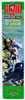 G.I. Joe GI Joe Adventure Team Eight Ropes of Danger with Kung Fu Grip 2002 Hasbro NRFB