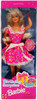 Birthday Surprise Special Edition Barbie Doll 1996 Mattel 16491
