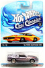 Hot Wheels Cool Classics '84 Ford Mustang SV0 Spectrafrost Yellow Card 18/30 NEW